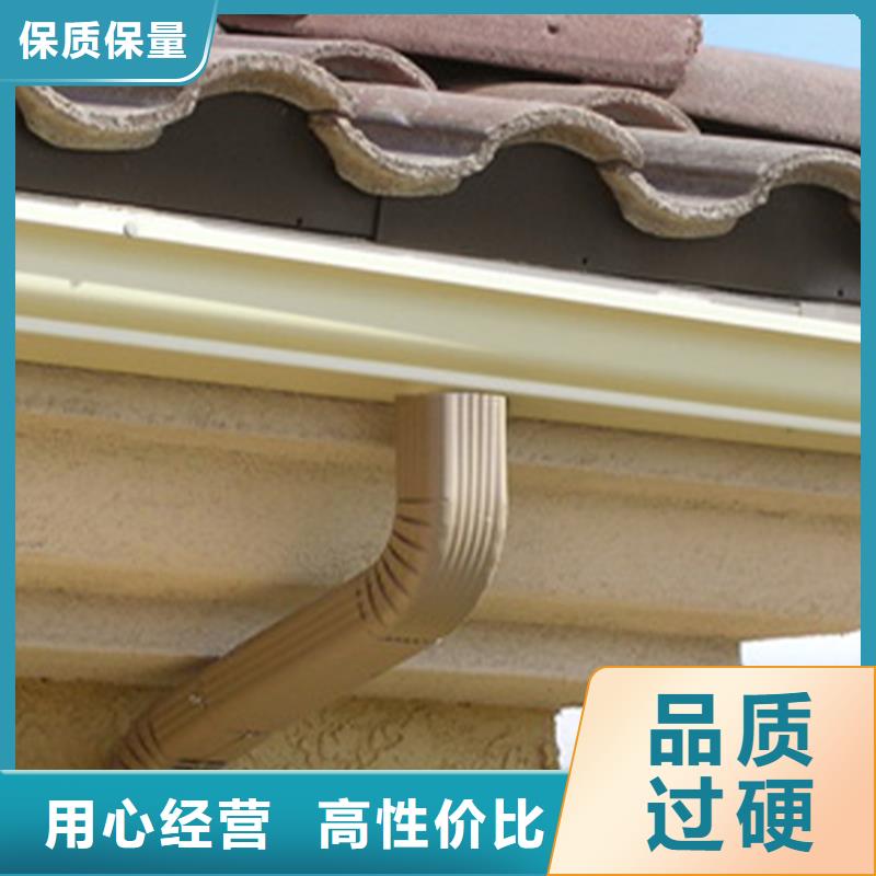 檐槽PVC成品天沟厂家直销值得选择