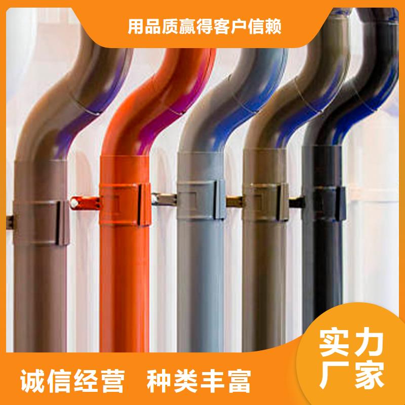 檐槽方形雨水管来图定制