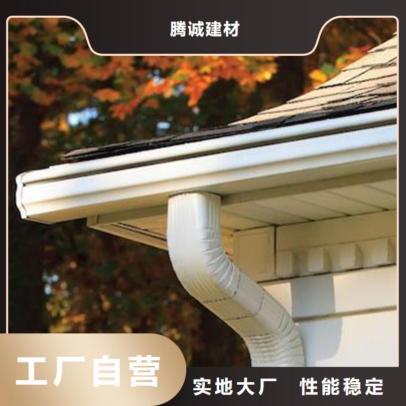 【檐槽落水系统海量现货直销】