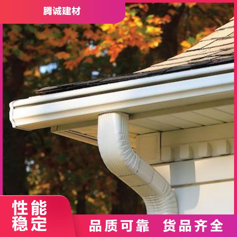 檐槽_金属落水系统经验丰富质量放心