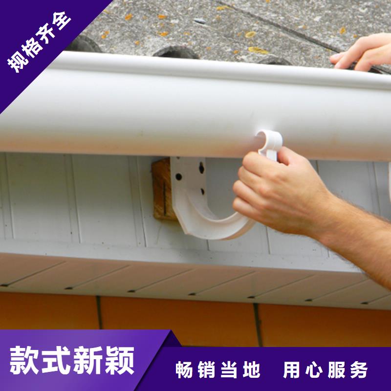檐槽_PVC雨水管现货充裕