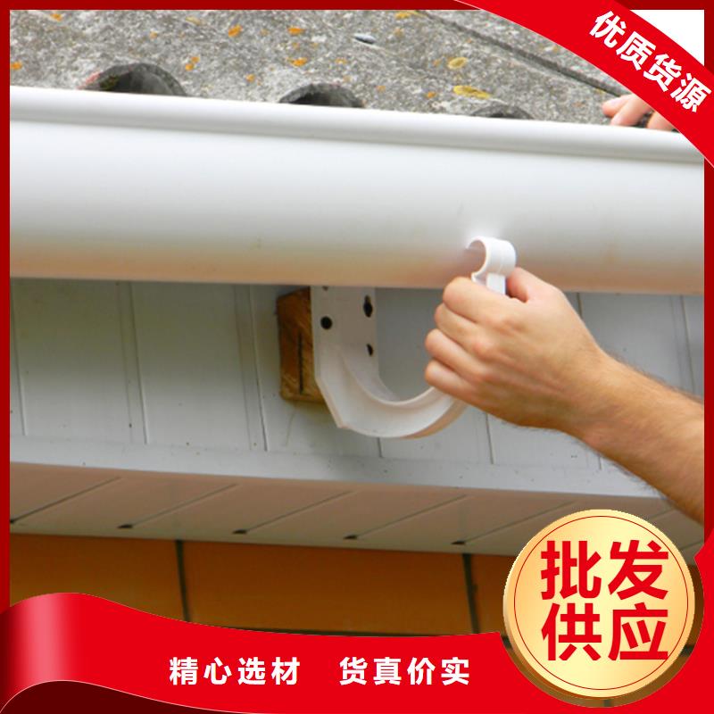 落水系统视频-落水系统(腾诚)覆盖地域新疆克拉玛依市伊犁|乌鲁木齐