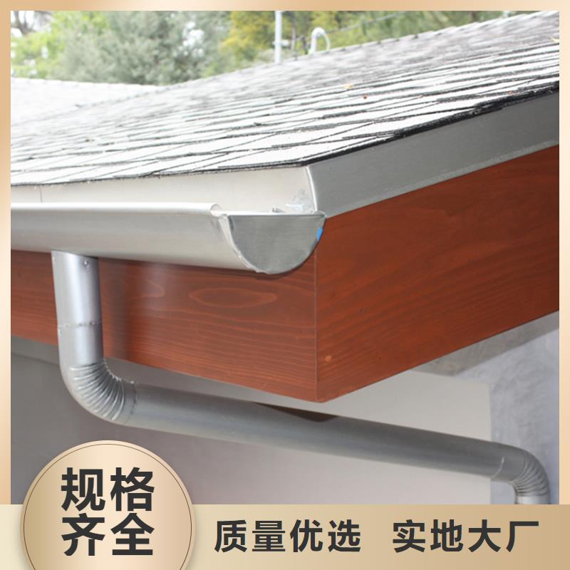 檐槽PVC雨水管精心打造