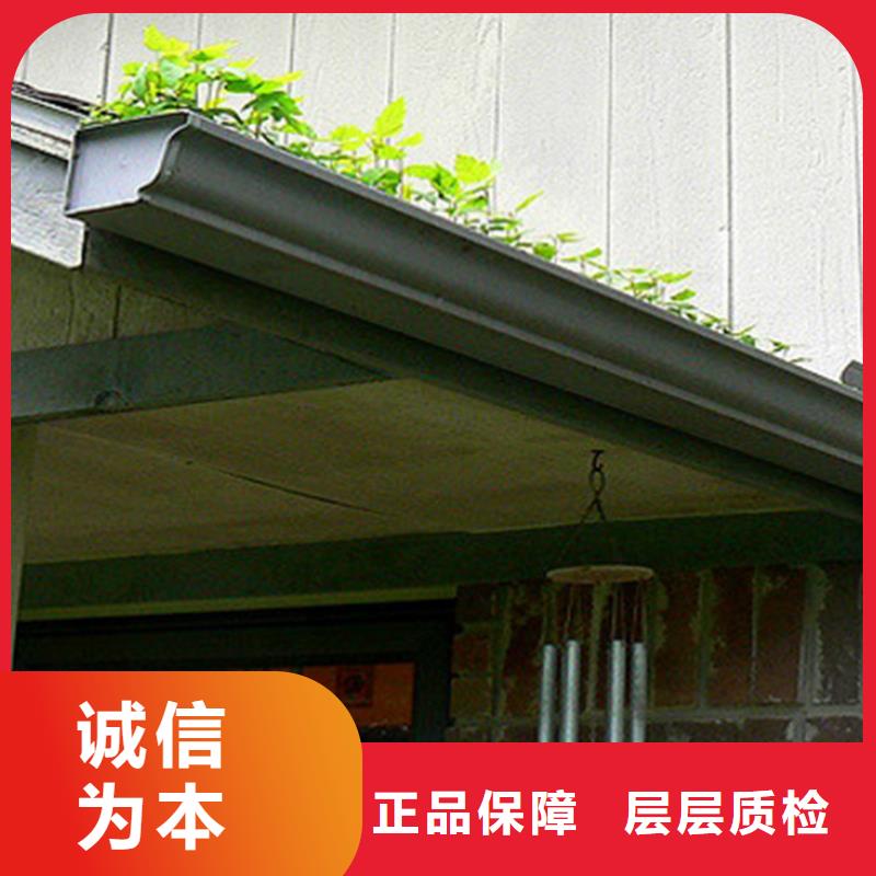 檐槽铝合金天沟制造生产销售