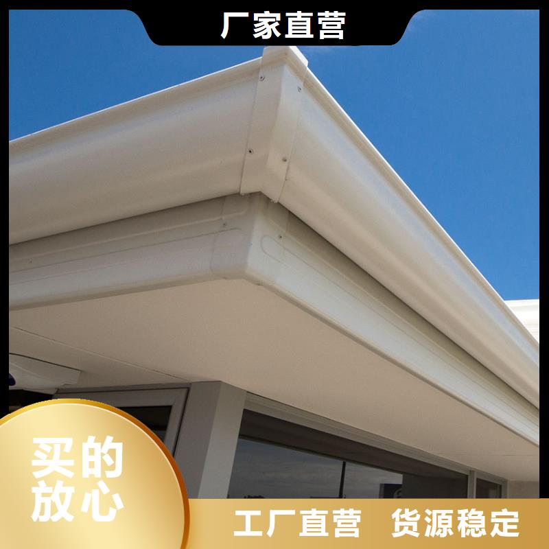 檐槽_铝合金天沟厂家