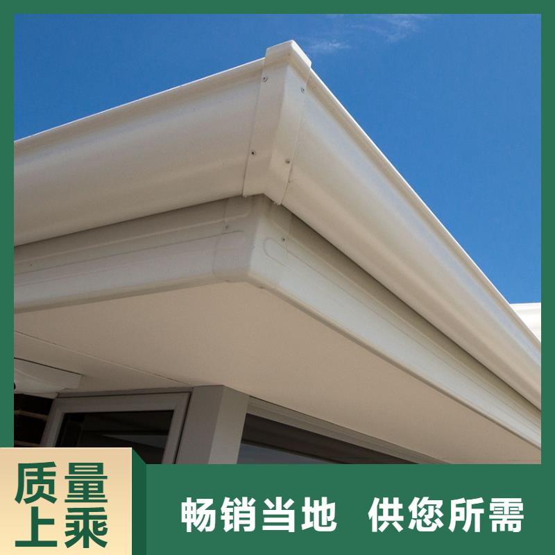 檐槽【雨水管】专业设计