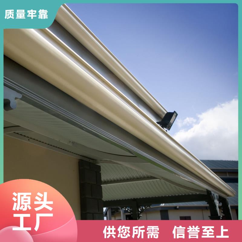 檐槽_PVC雨水管放心购