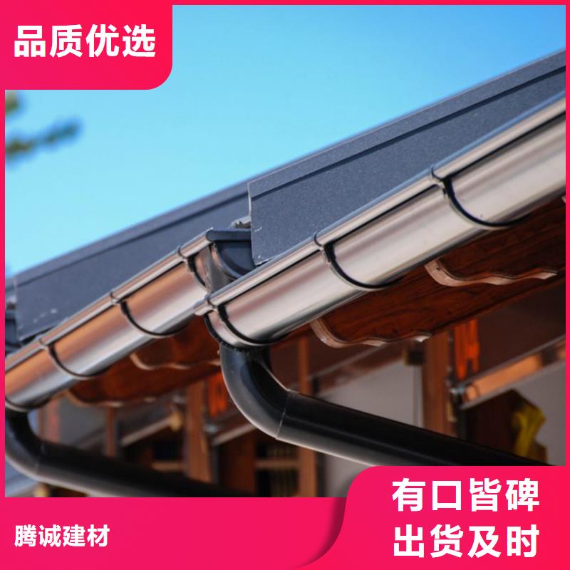 檐槽铝合金檐槽敢与同行比价格