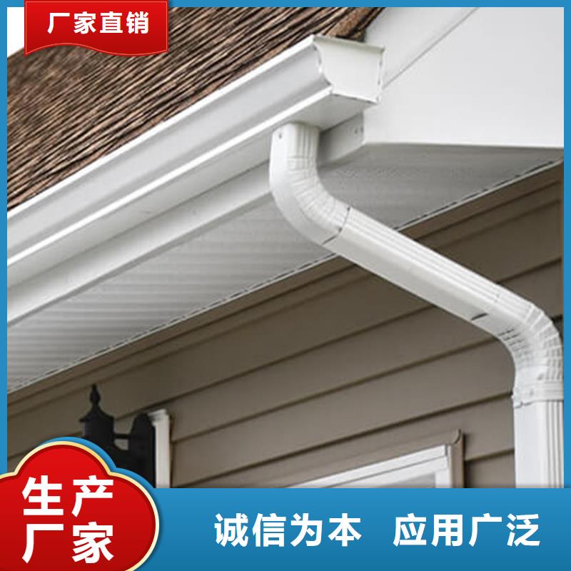 檐槽铝合金雨水槽详细参数