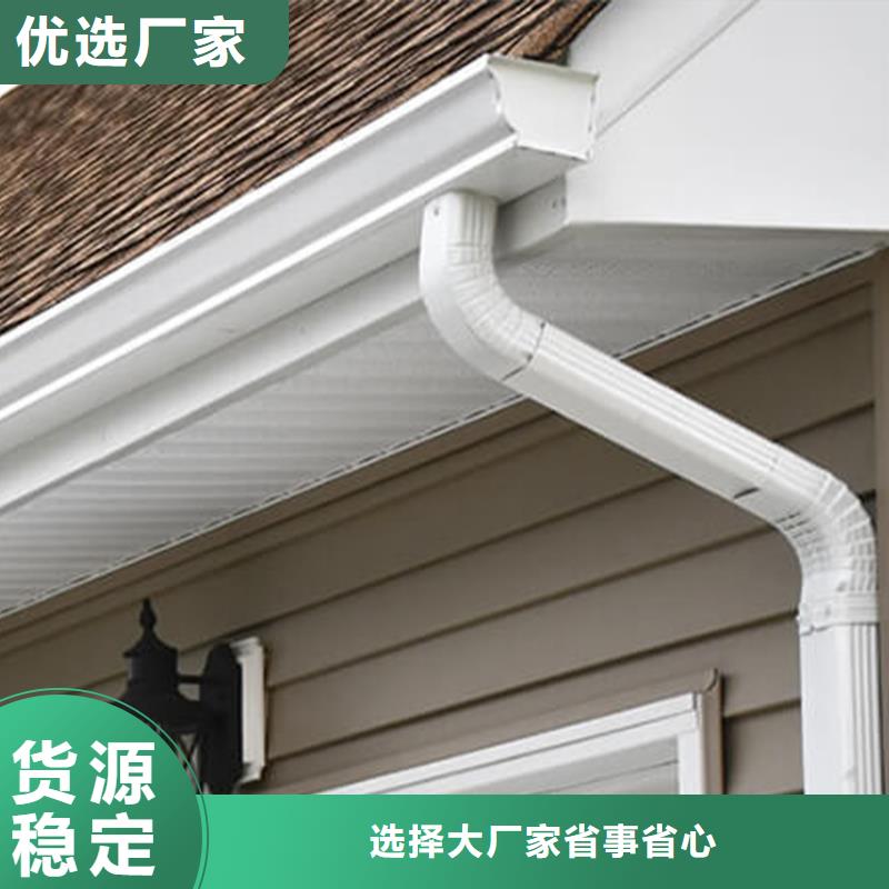 檐槽方形雨水管技术先进