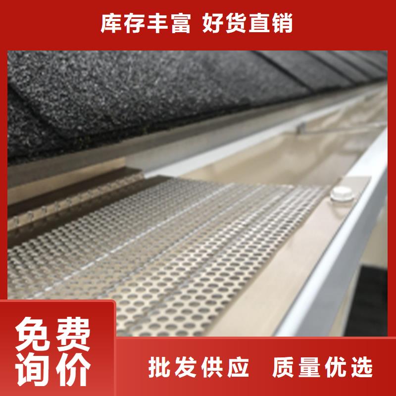 檐槽铝合金雨水管选择大厂家省事省心