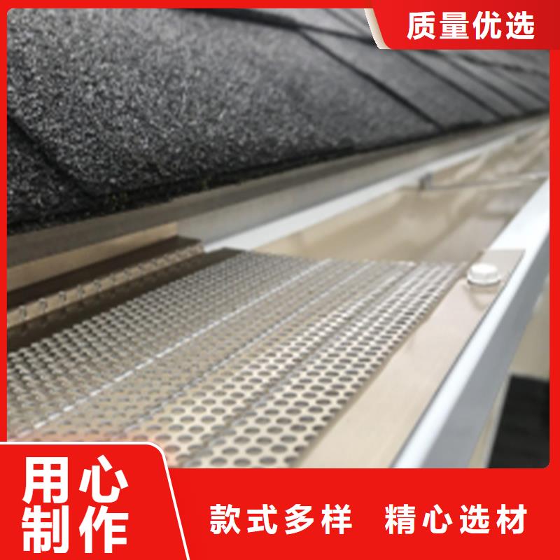 檐槽方形雨水管技术先进