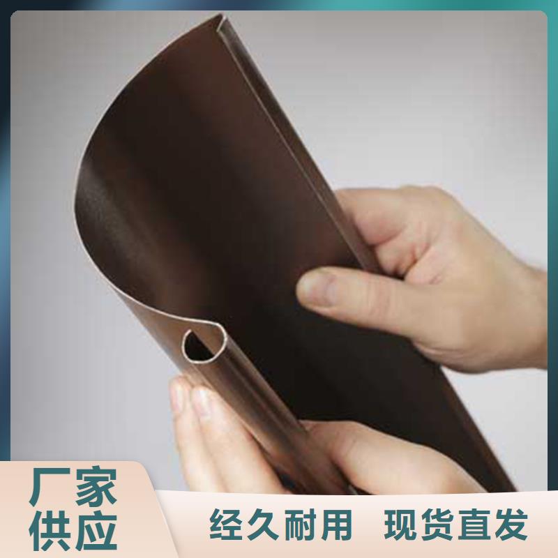 檐槽铝合金天沟库存量大