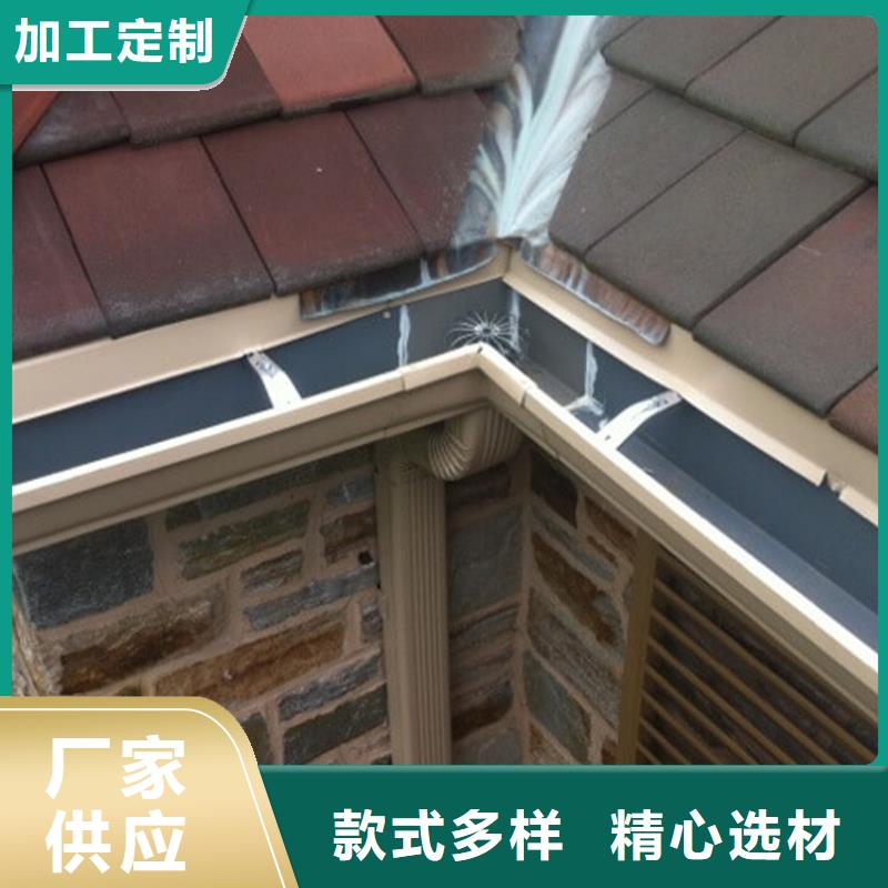 【檐槽】铝合金雨水管以质量求生存