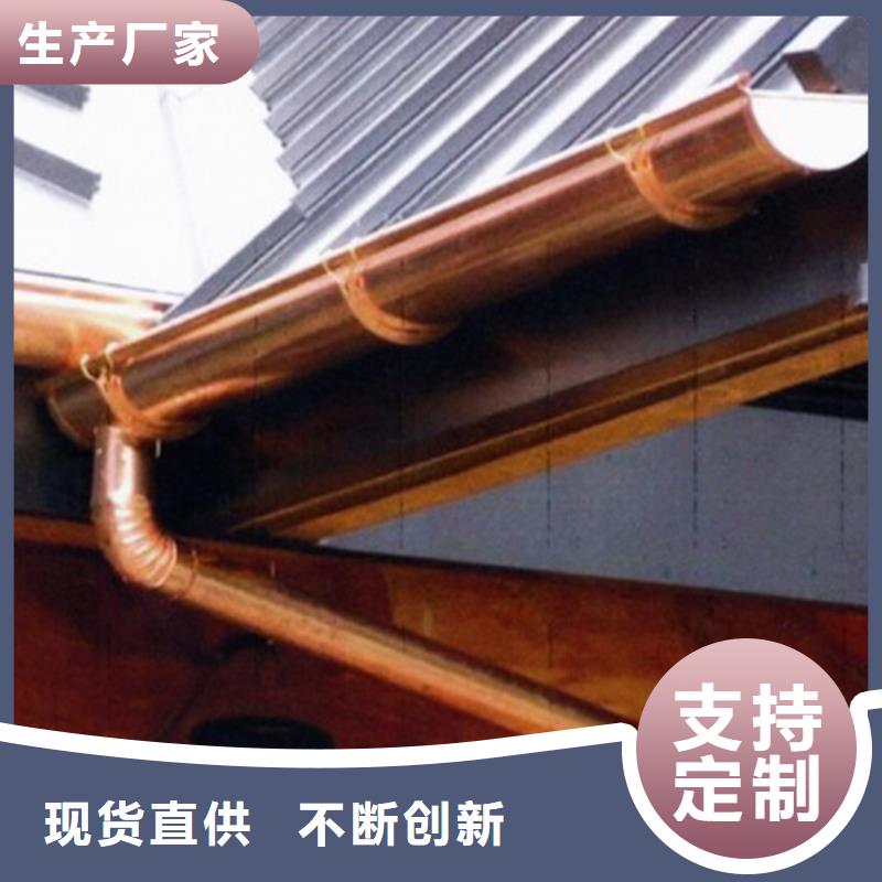 檐槽,【PVC成品天沟】种类丰富