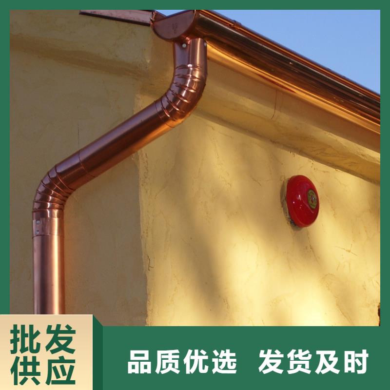 檐槽PVC雨水管售后服务完善