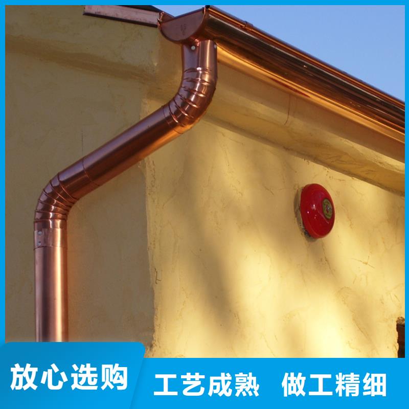 【 檐槽,铝合金天沟按需定制】-腾诚建材(聊城市分公司)|覆盖地域东昌府|东阿|泰安|济南|淄博|潍坊