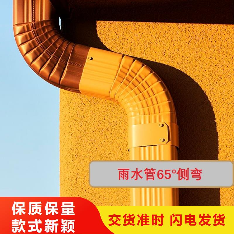 檐槽【天沟】质优价廉