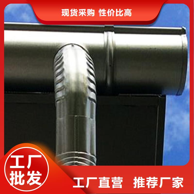 檐槽 金属落水系统现货采购
