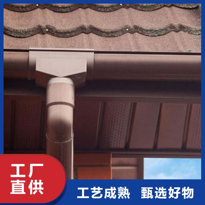 檐槽,【PVC成品天沟】种类丰富