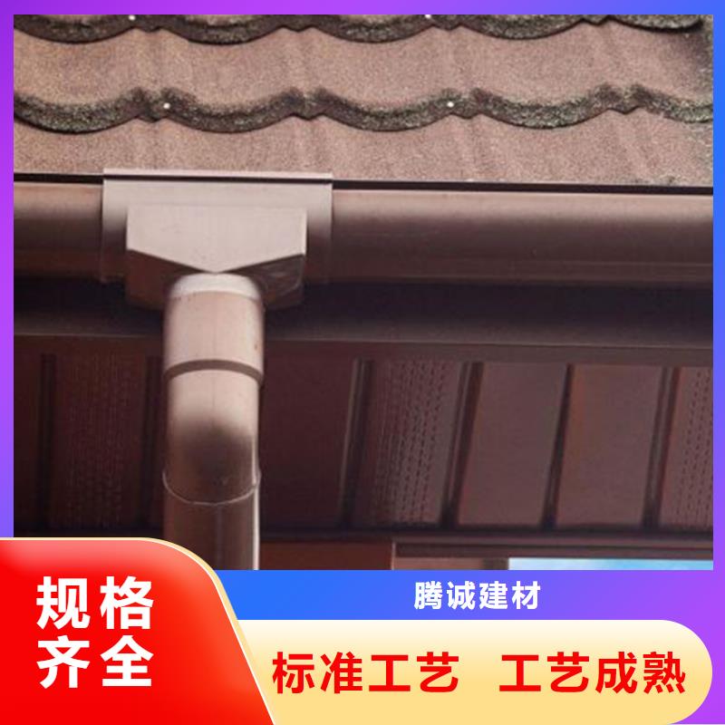 檐槽【方形雨水管】专业生产品质保证