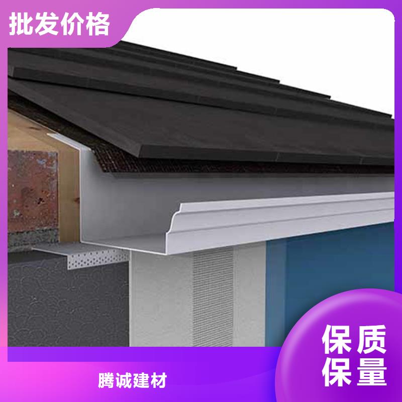 檐槽 金属落水系统品质做服务