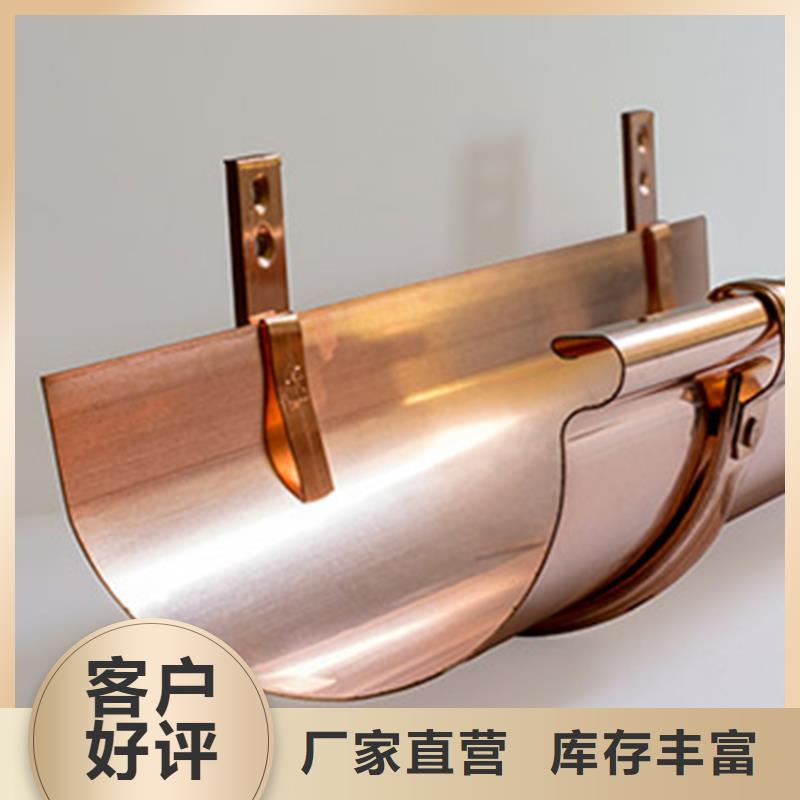 檐槽PVC雨水管真材实料诚信经营