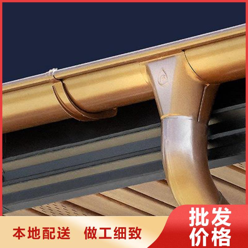 檐槽落水系统厂家直销大量现货