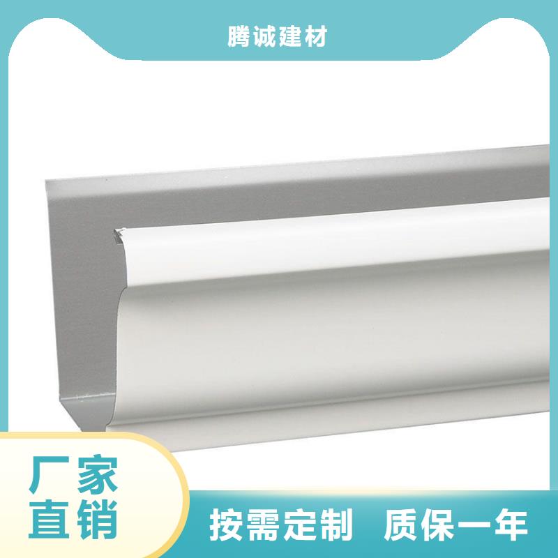 檐槽落水系统省心又省钱