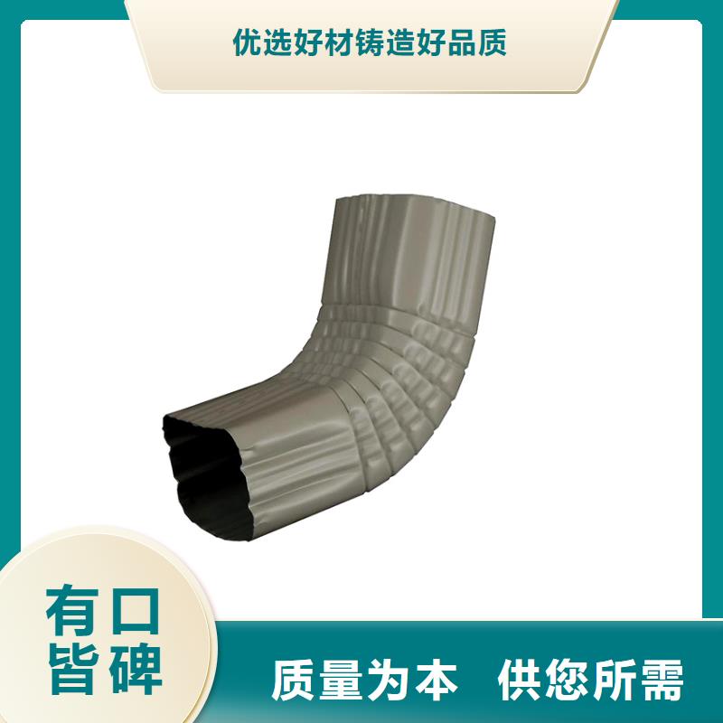 檐槽_PVC雨水管应用领域