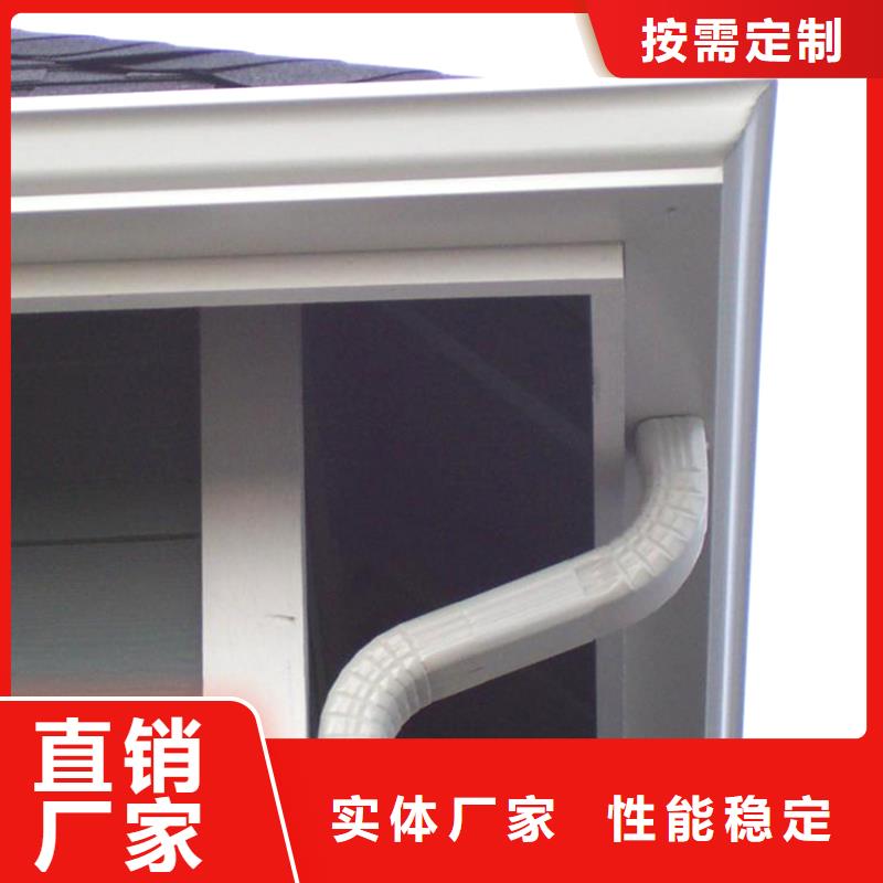 檐槽方形雨水管使用方法