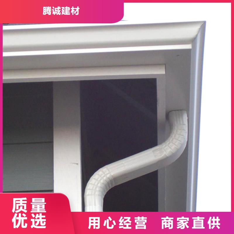 檐槽PVC雨水管细节决定品质