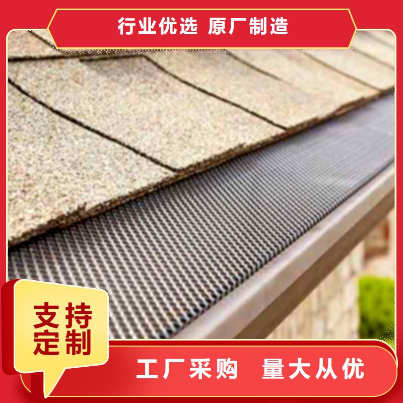 檐槽方形雨水管现货直发