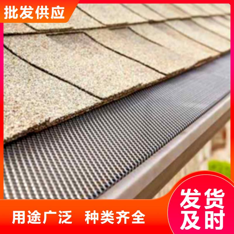 檐槽-【金属落水系统】货源报价