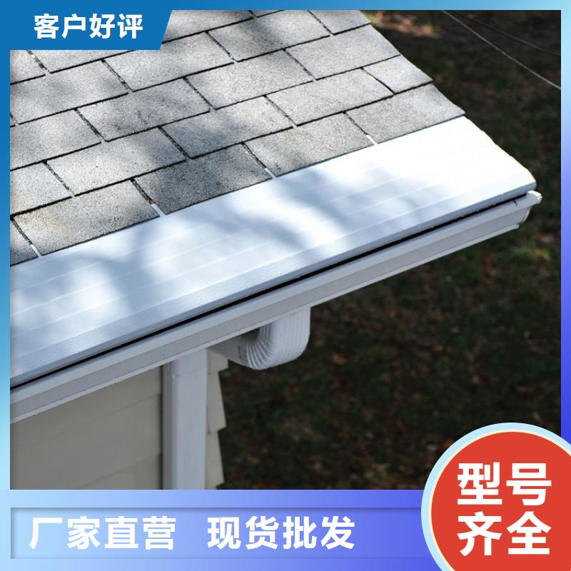 檐槽_铝合金天沟厂家