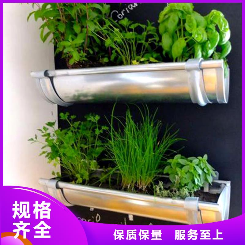 檐槽【铝合金天沟】产地源头好货