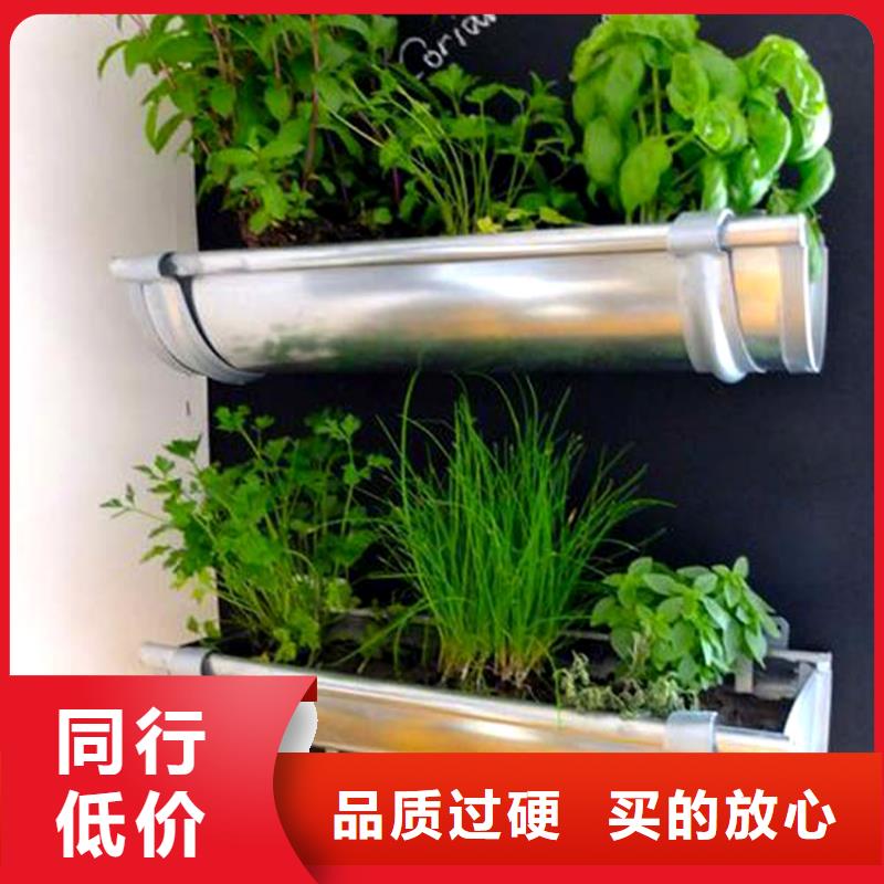 檐槽方形雨水管N年大品牌