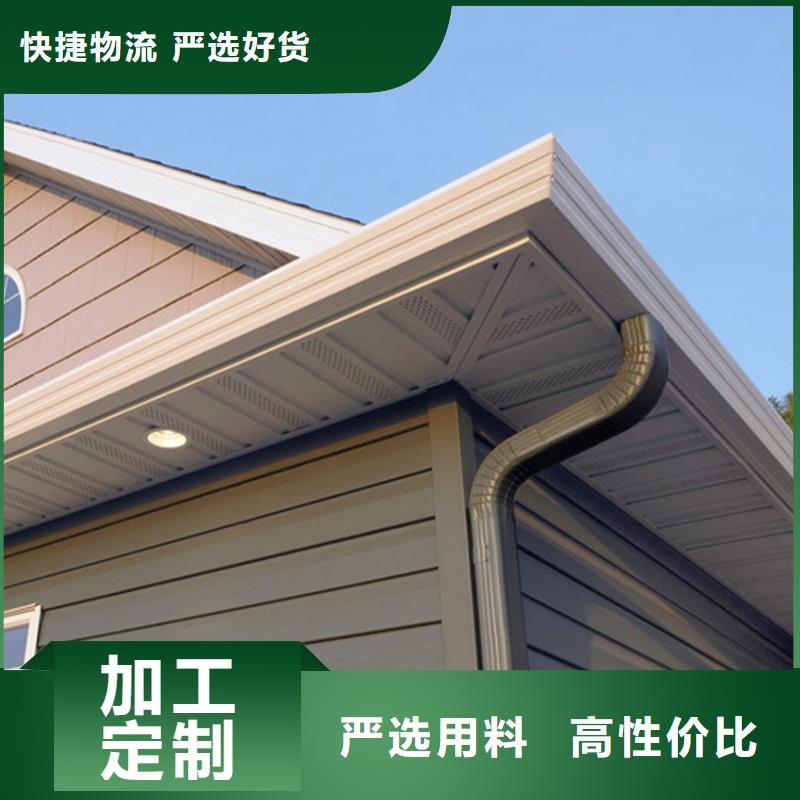 檐槽-【PVC雨水管】严格把关质量放心
