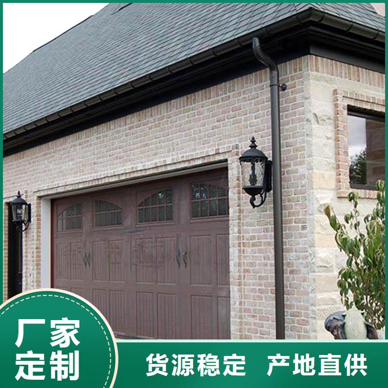 檐槽PVC雨水管买的是放心