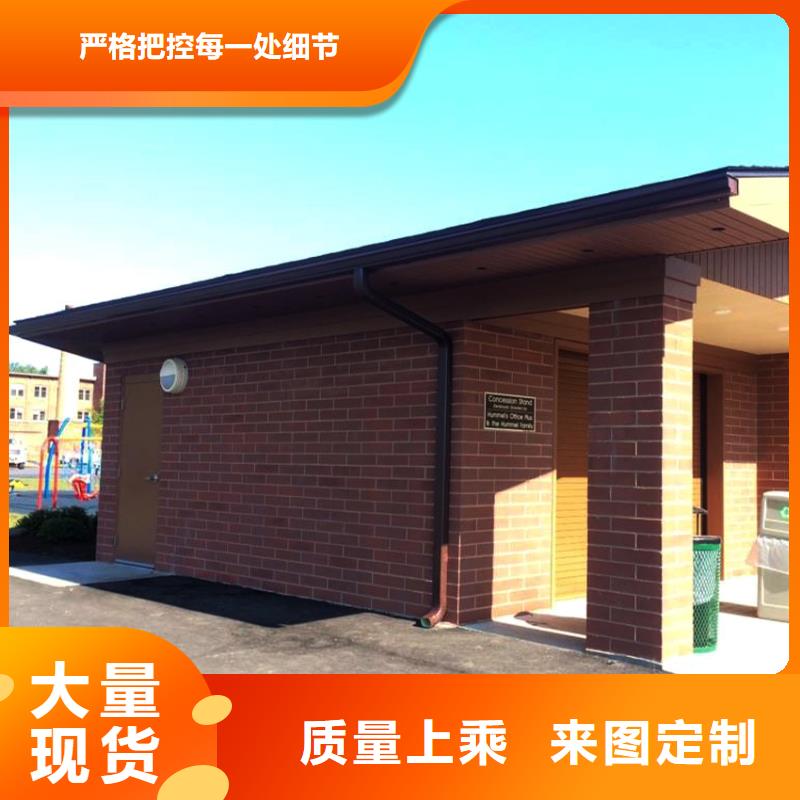檐槽_铝合金天沟厂家