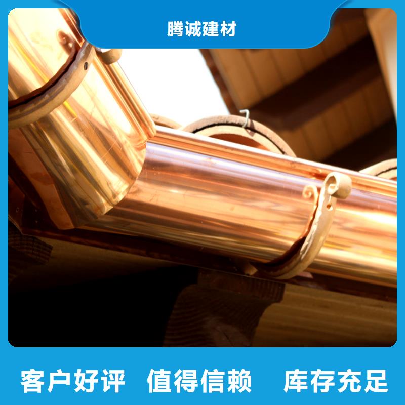 檐槽铝合金雨水槽详细参数