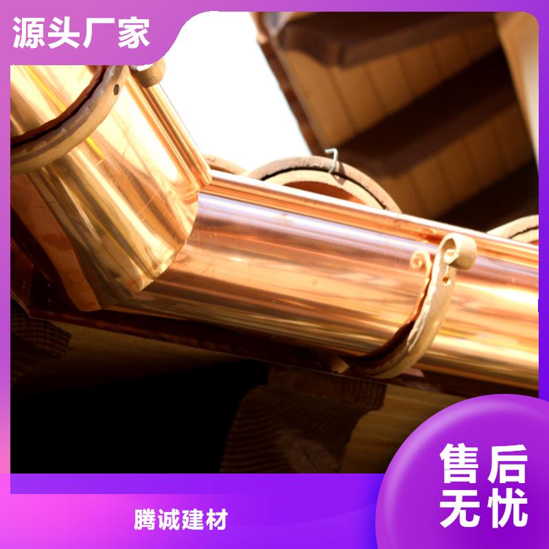 檐槽,PVC雨水管来图加工定制