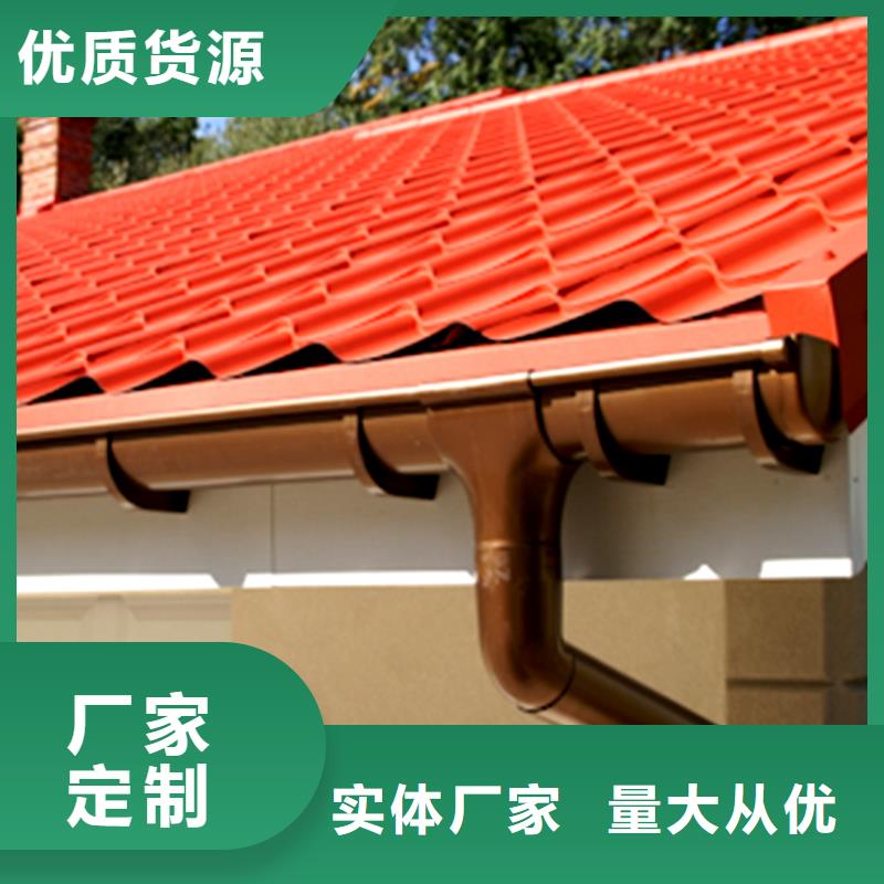 【檐槽】,铝合金天沟专业按需定制
