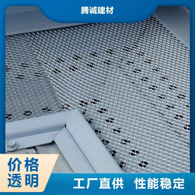 【 檐槽,铝合金天沟按需定制】-腾诚建材(聊城市分公司)|覆盖地域东昌府|东阿|泰安|济南|淄博|潍坊