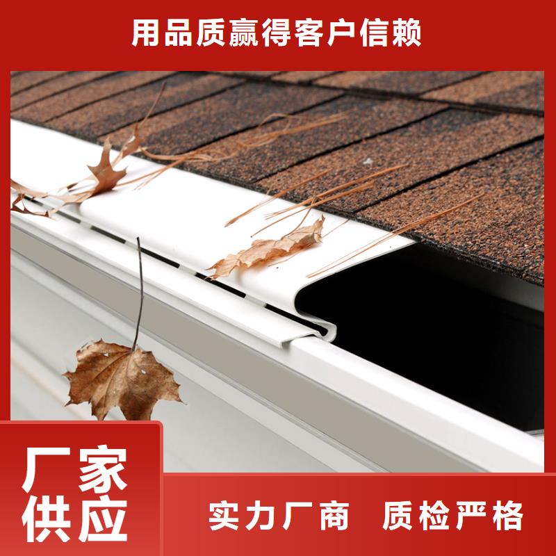 檐槽,方形雨水管工厂自营