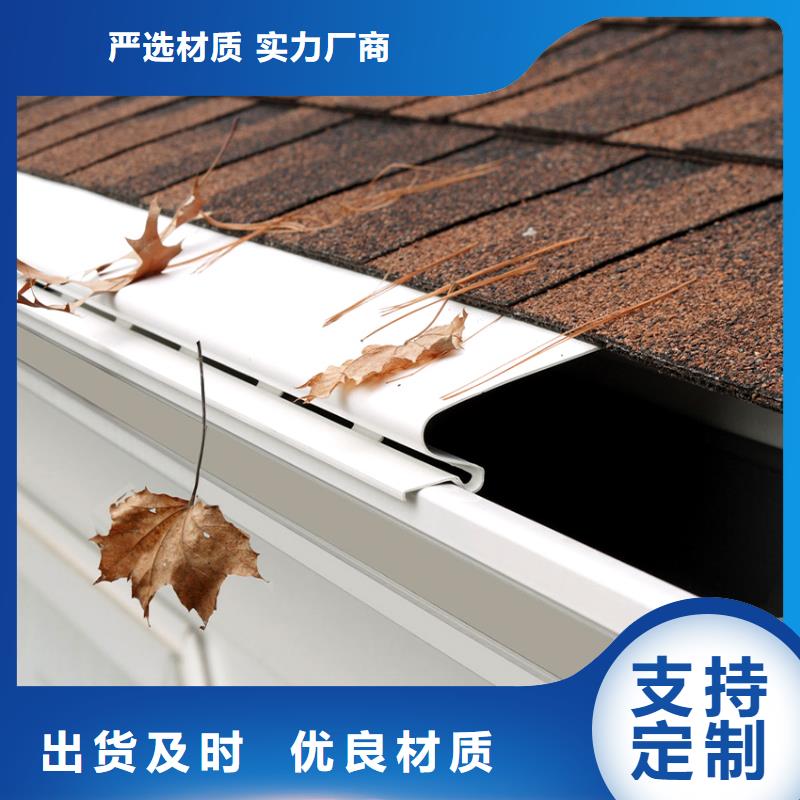 落水系统视频-山东省腾诚落水系统可服务区域临沂|菏泽|东营|日照等
