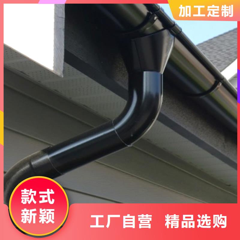 檐槽,落水系统应用范围广泛