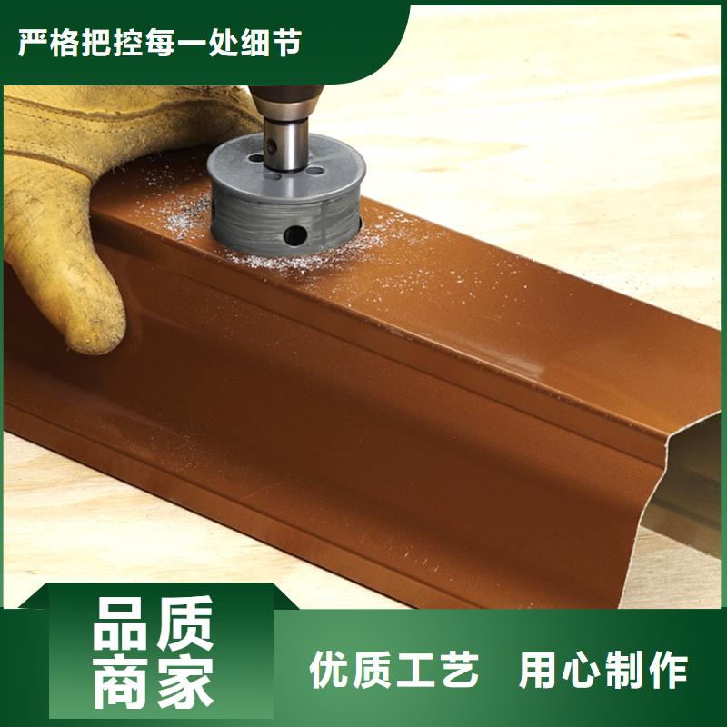 檐槽金属落水系统满足客户所需