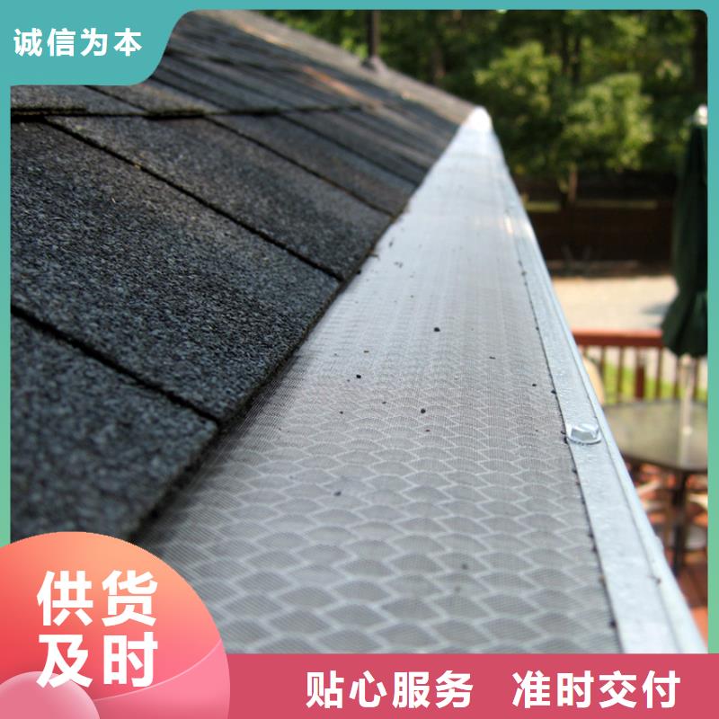檐槽落水系统N年生产经验