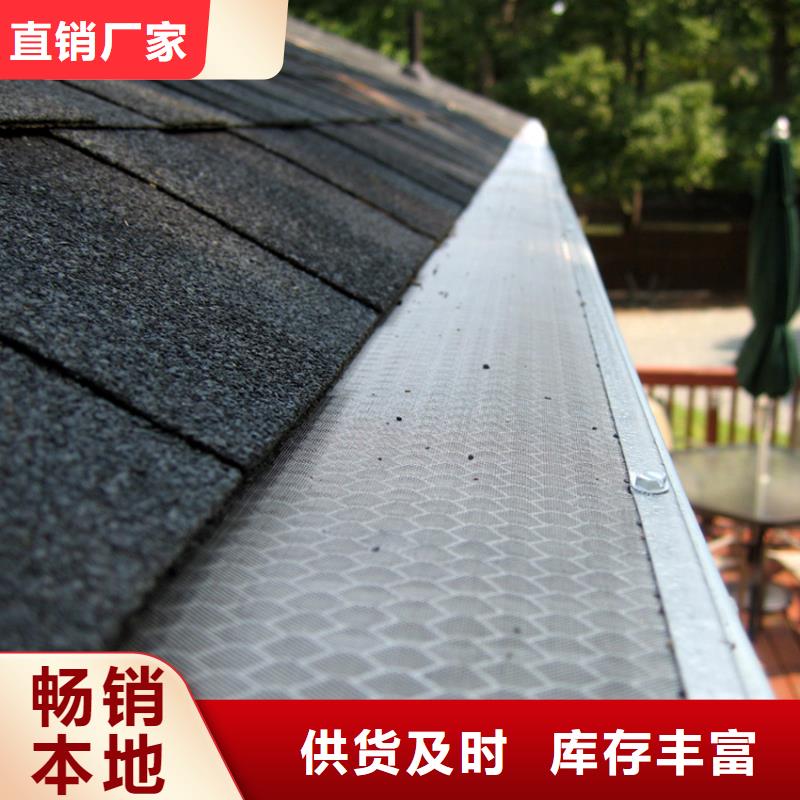 檐槽 铝合金成品天沟联系厂家